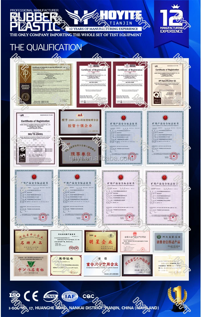 5/8" r6 hydraulic corrugated water rubber hose