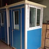 tiny modern prefab sentry box made in china