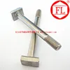 Supply not to pull out screws