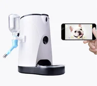 

HD 960P wifi wireless dog camera automatic pet feeder