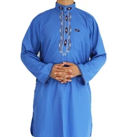 

Pakistan Muslim Embroidery Men Dress Thobe With Pant