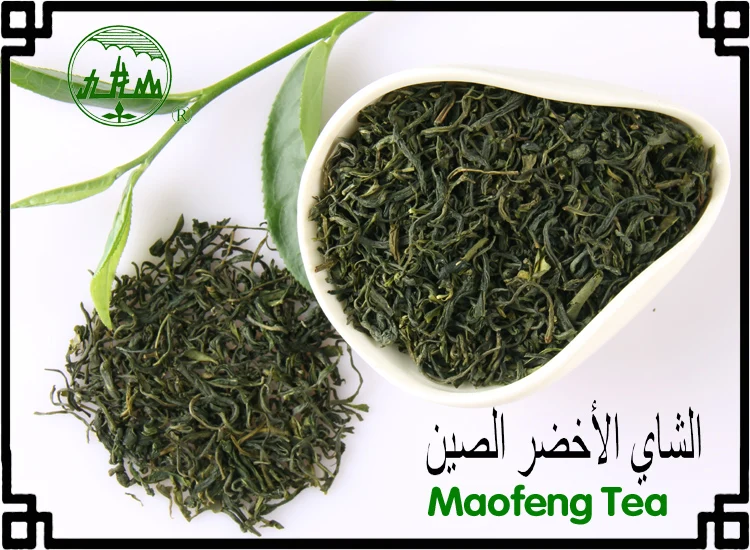 No Pollution Organic Refined China Green Tea Organic Maofeng Tea