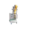 JINHE brand JHHS series large vertical packing line packaging machine and pake machine