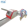 plasma cutting machine portable and economic type with Shanghai F-2100B CNC system