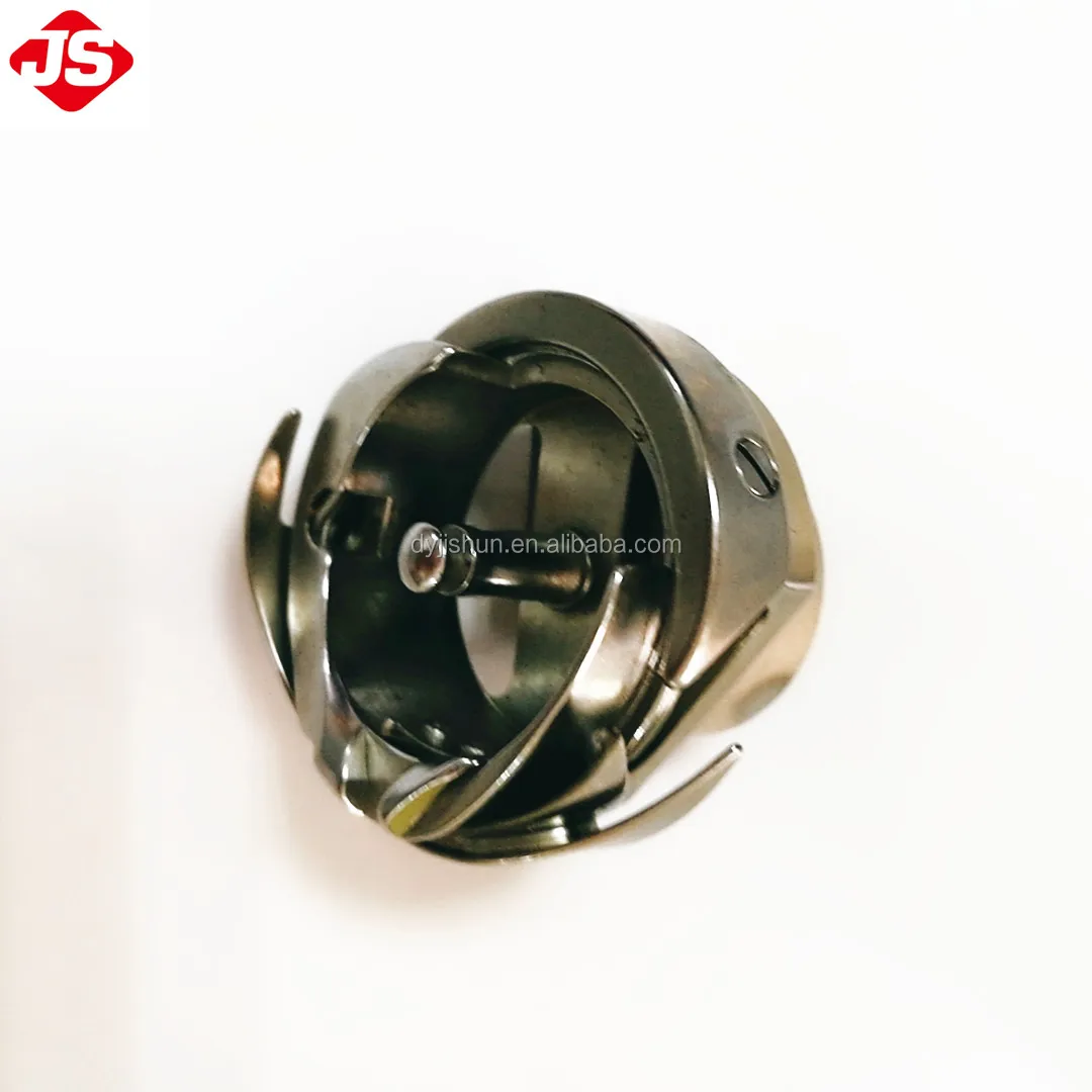 JISHUN INDUSTRIAL SEWING MACHINE PARTS HIGH QUALITY SEWING ACCESSORIES HSH-7.94B ROTARY HOOK
