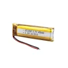 3.7V Lithium Rechargeable Battery EVEWHER 450mAh China Factory Made High Quality Good Performance