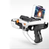 new ar Virtual Background Shooting via bluetooth toy laser game gun
