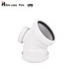 PP soundproofing waste pipes 110mm 125mm 160mm plastic fittings inspection bend