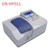/product-detail/drawell-uv-vis-spectrophotometer-manufacturer-price-60777453879.html