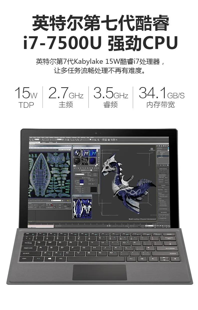 VOYO VBook I7 PLus Two in one Magnetic suction keyboard Tablet PC 12.6 inch  3K Screen 2880x1920 CPU i7-7500U RAM8GB ROM 256GB| Alibaba.com