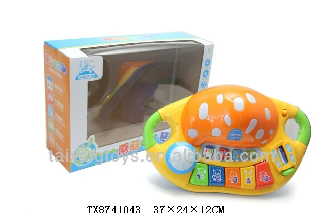 TX8741043.jpg