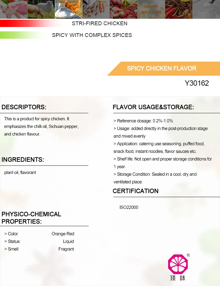 Natural spicy chicken flavour in food