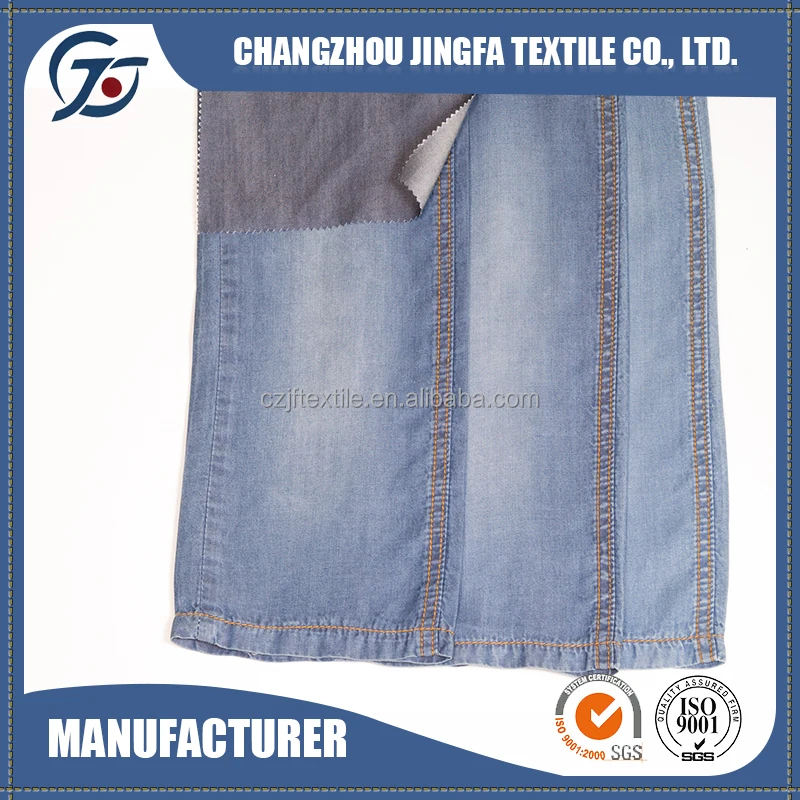 16S005 knitted denim fabric 100% Tencel made in china