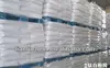 White powder Titanium dioxide paint rutile & anatase TiO2 94%,96%min