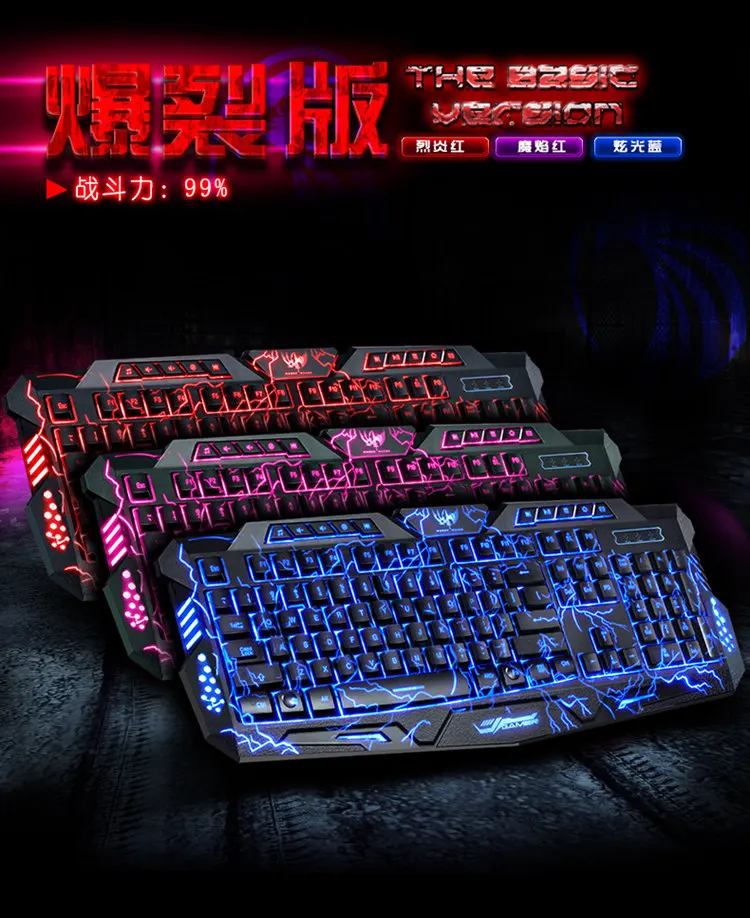 2019 Best cool gaming led wire cheaper keyboard for gamer lover Backlit burst crack colorful keyboard