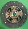 Auto spare parts clutch kit clutch cover clutch disc for Suzuki