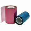 Equivalent electronic components silicone pet film coating coated release