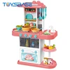 2019 New Product 72CM Music With Lights Cooking Games Toy Kids Kitchen