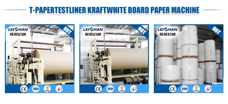 a4 paper production line