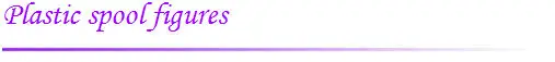 plstic spool figures.jpg