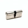 Famous intellectual cylinder lock master key