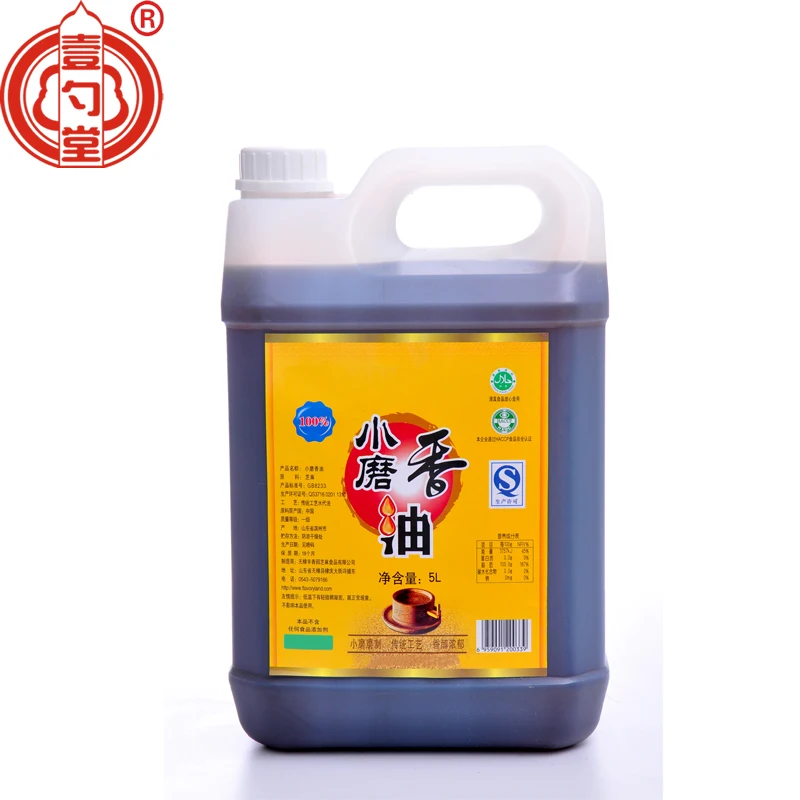 sesame oil-04.jpg