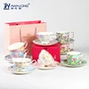 Customize High grade Individual Boxes Fine bone china Gift Cups
