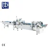 HADE FG-780 High Speed /Automatic Pre-Fold Double Side Gluer Machine
