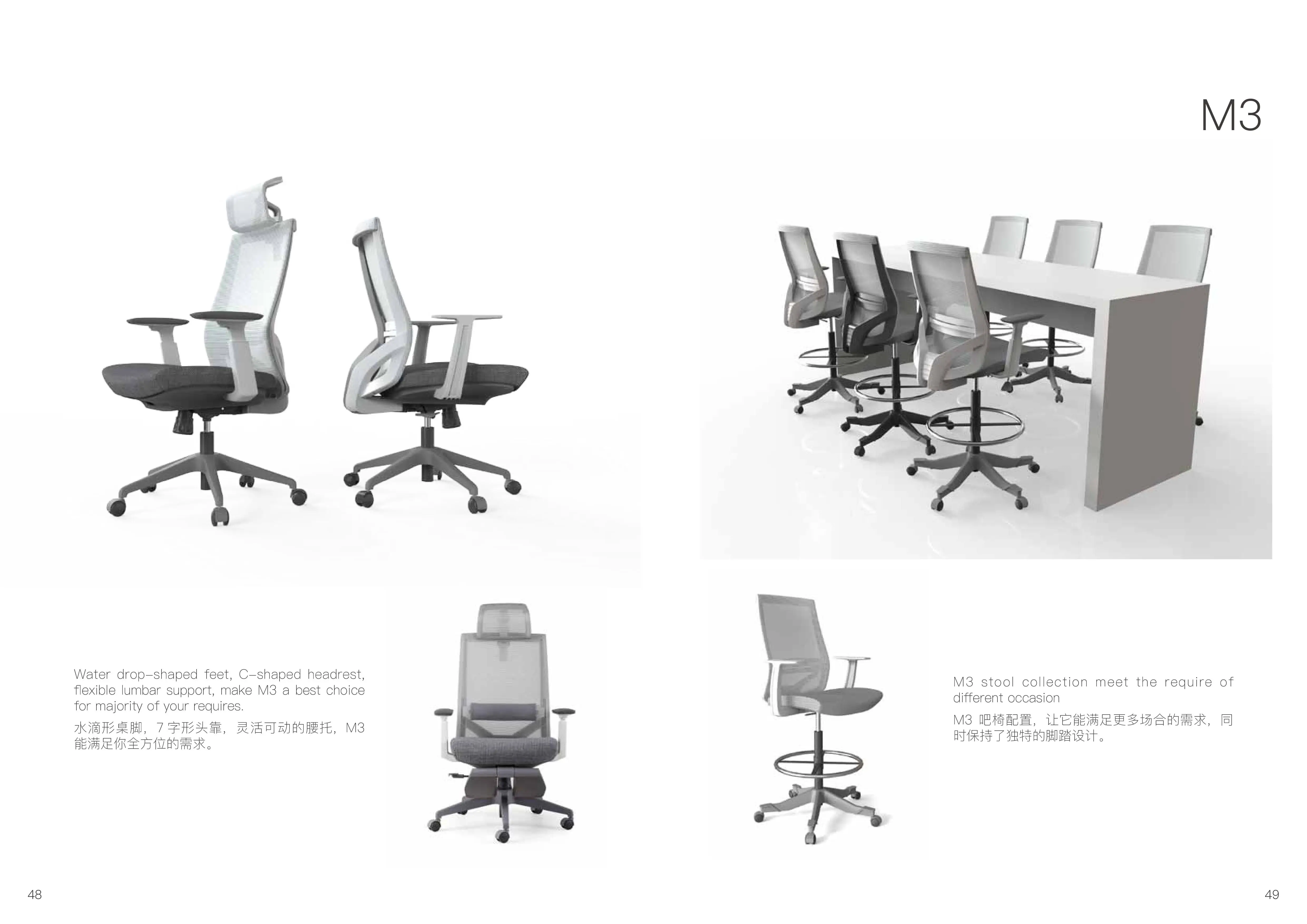 Manager office chair with gas lift task chair