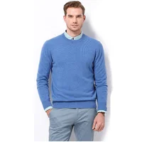 

M2M Made To Measure Bespoke Tailored Cashmere Sweater for Men