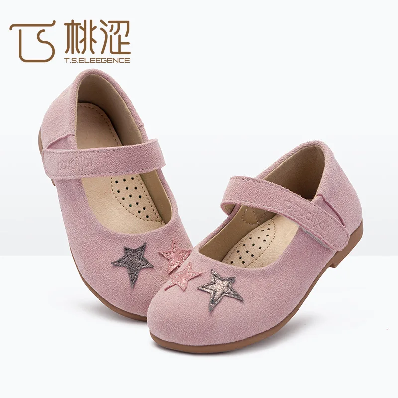 

Age 2 to 4 Wholesale Stock Cheap Shop Shoes Online Korean Model Old Girl Dress Shoes, Wine/pink/purple