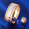 Personalized design 2-piece set Arabic engrave fashion bangle and ring sets