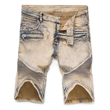 distressed khaki shorts