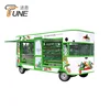 Custom made fast food selling truck/street electric mobile electric kiosk for fast food/vending truck for sale in China
