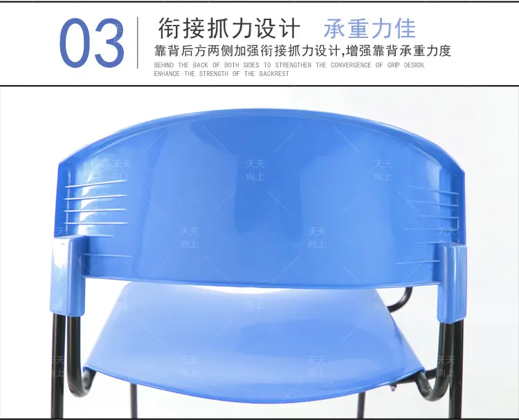 kerusi rumah kanak-kanak kerusi List Of Plastic Products Wholesale Price with Free Shipment (50 chairs)to Malaysia