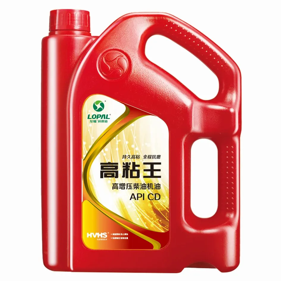 Viscosity King Diesel Engine Oil Api Cd Buy Diesel Engine Oil,Motor
