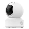 Q1 Yi IOT TUYA Cloud Service Smart Network Wireless 1080P Detection Tracking Speech Baby Monitor Camera