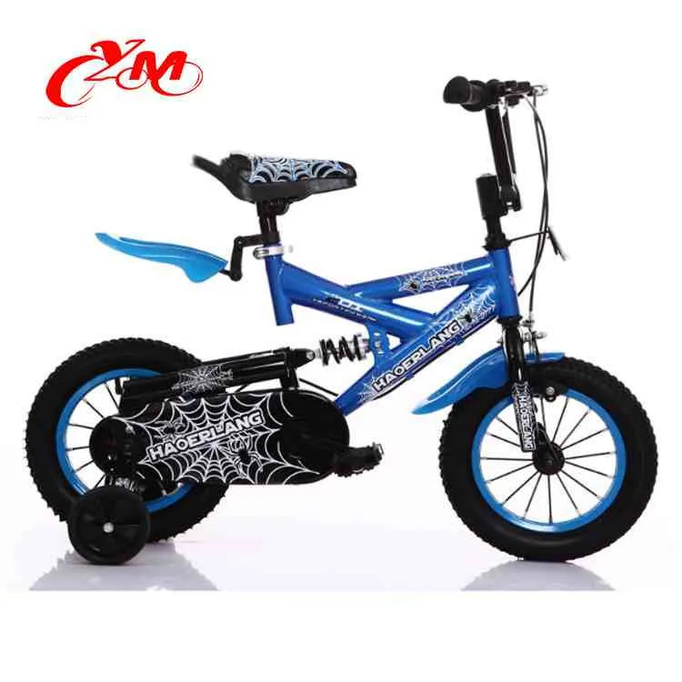 Top Quality Children Bike In Pakistan/kid Bike For Pakistan Market/kids