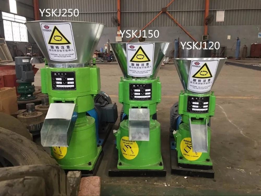 Small Chicken Food Processing Machine For Sale Buy Animal Feed Pellet