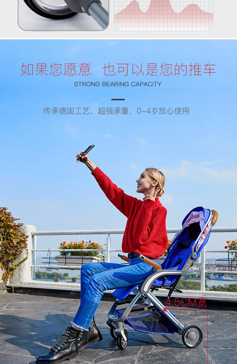 lightweight stroller-5.jpg