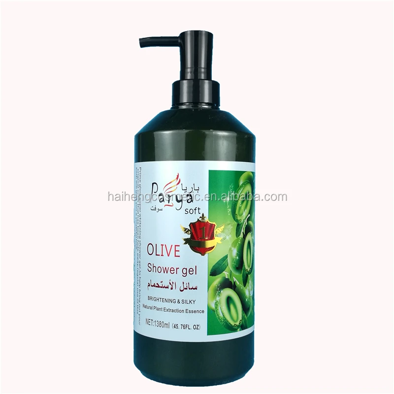 IMG_20181011_160405 .jpg