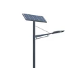 Aluminum solar led street light customized animal shape solar light