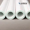 32mm 50mm 110mm Professional Manufacture Tube/ppr Pipe&fittings High Quality For Cold And Hot Water General Ppr Plastic Pipe