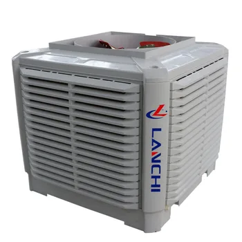 wall mountable air cooler