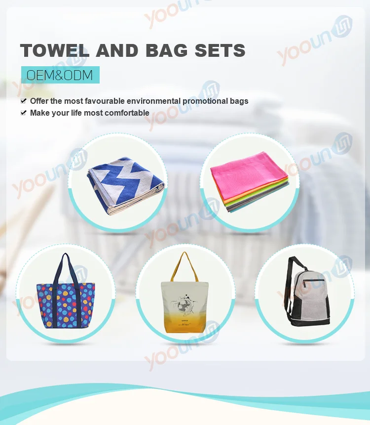 2022 Microfiber Cleaning Kitchen Household 40*60cm Super Absorbent Tea