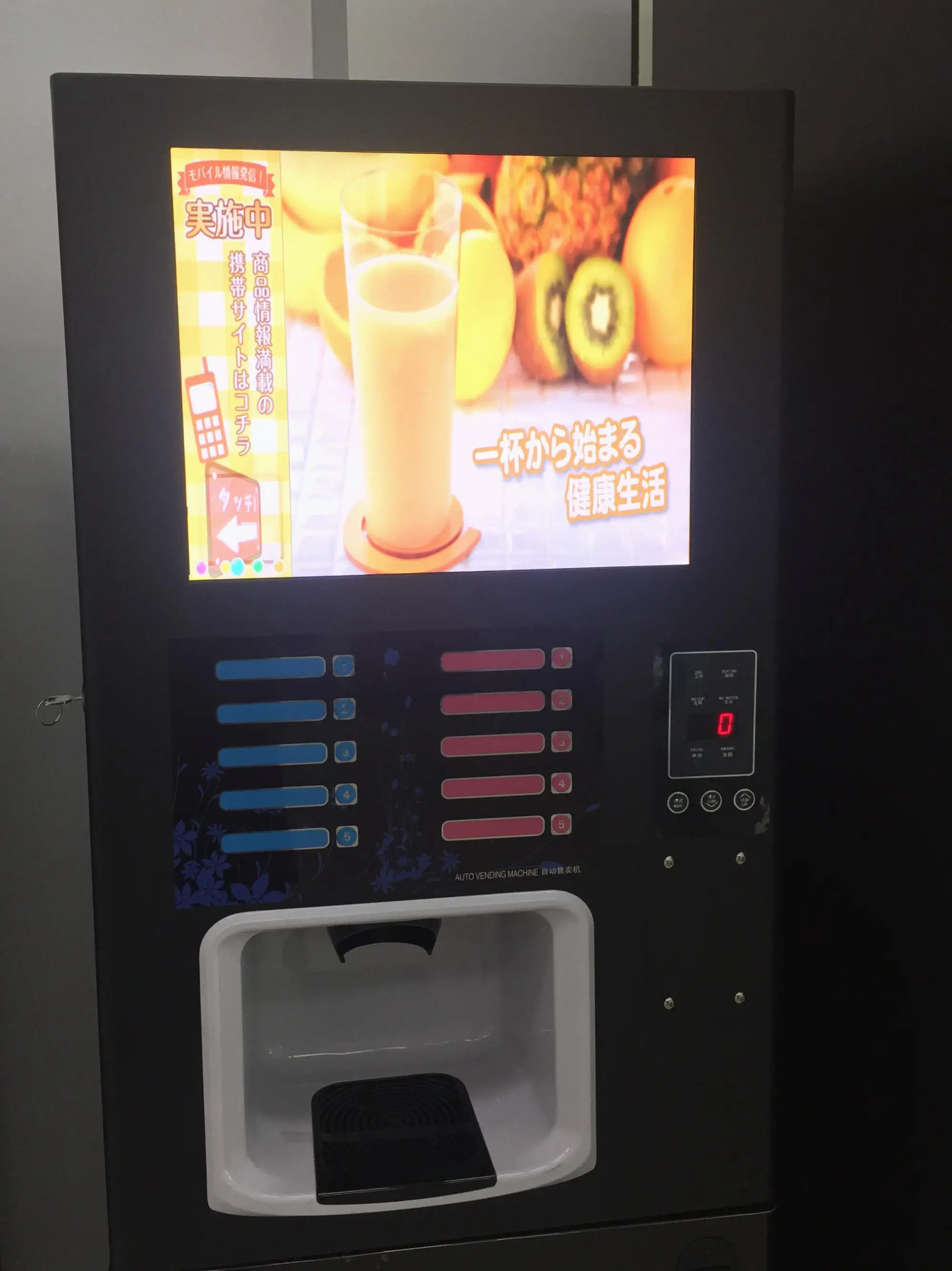 Coin Operated Hot & Cold Drink Dispenser Protein Vending Machine Energy