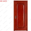 Mahogany Wood Interior Door Price