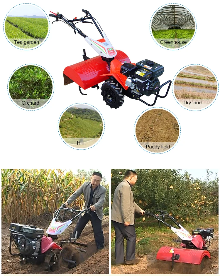 weed removal machine
