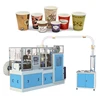 WT-30 Automatic hot coffee paper cup sleeve forming machine