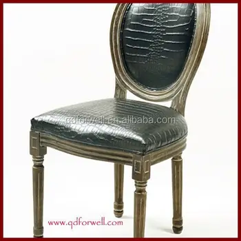 High Quality Round Back White Side Chair Louis Pu Leather Dining